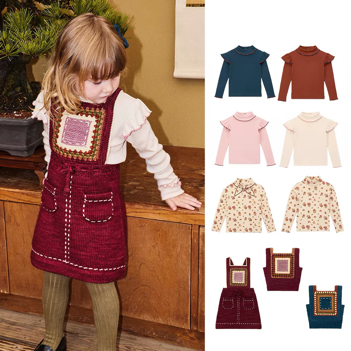 Base Layer Top - Korean EU US Kids Base T-shirt