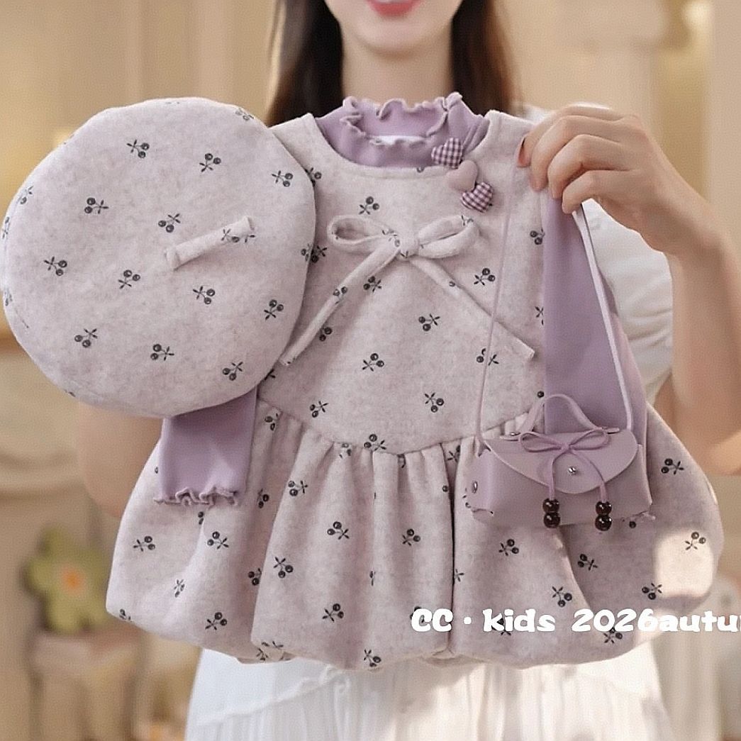 Childrens Wear Girls purple Dr - Undershirt Crew Neck 评论和价格