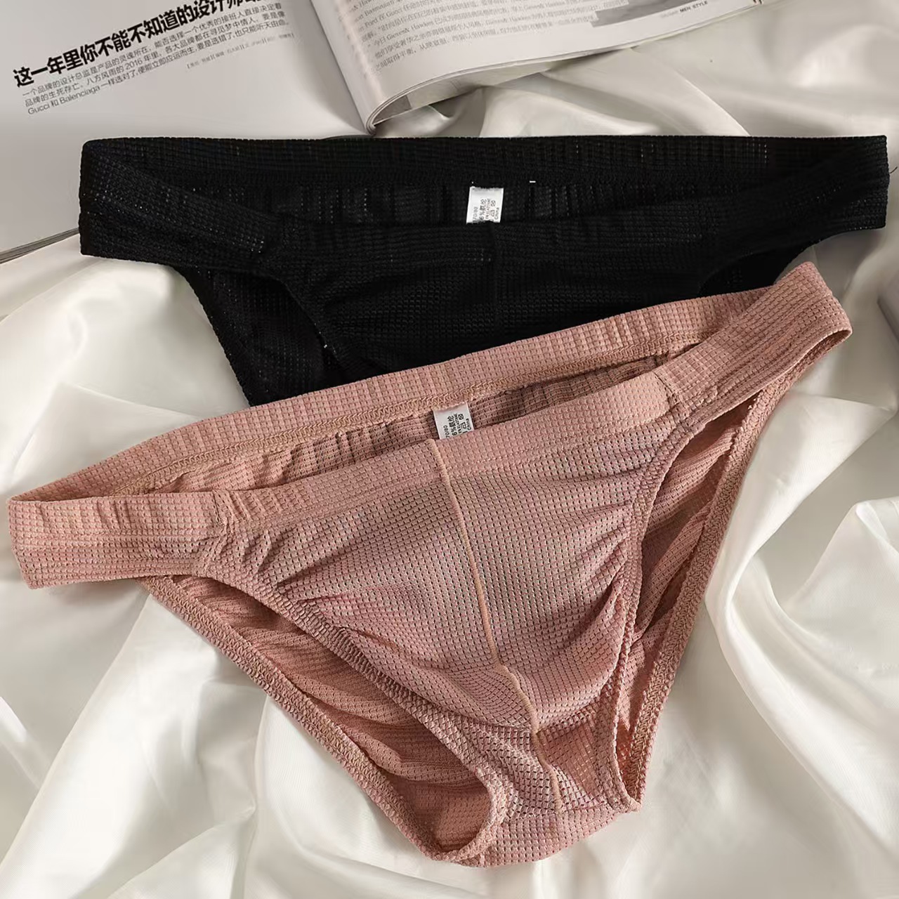 Men's Summer Ultra-thin Boxers - Boxer Shorts Modal 评论和价格